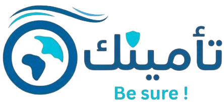 شعار تأمينك